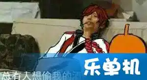 王者荣耀李白表情包图片大全王者荣耀表情包李白
