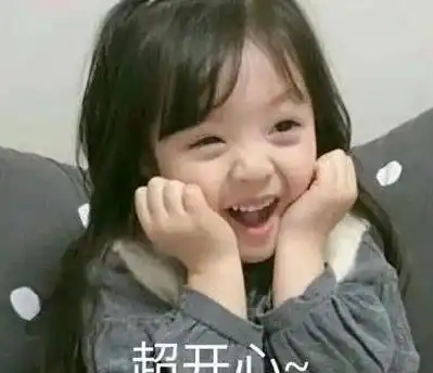 马蓉减龄风时尚装扮,清新吸睛皮肤白皙,状态不错
