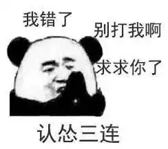 新版本爆料丨全新玩法海量福利,一同揭秘桃花节
