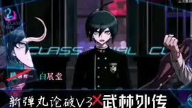 放飞小高
