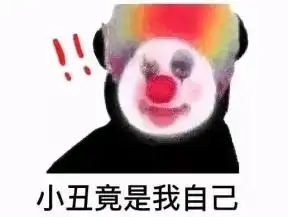 寒假了,如何强迫不学无术的自己看书别光扛回家放着啊
