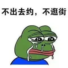 微微们的暑假生活
