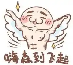 家庭秘制卤菜法,1小时入味,香气扑鼻,好滋味鸡爪

