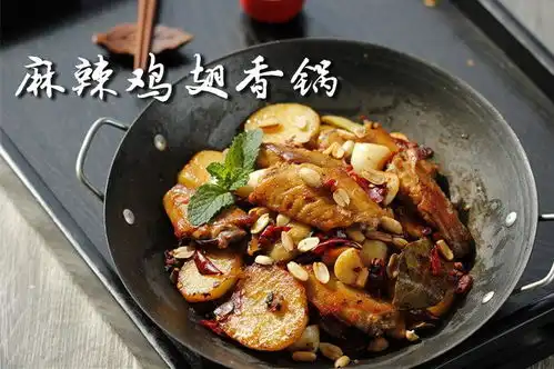 鸡翅就该这么做,麻辣适口,很过瘾的一道配酒美味
