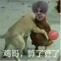 如何看待福建2019高考分数线
