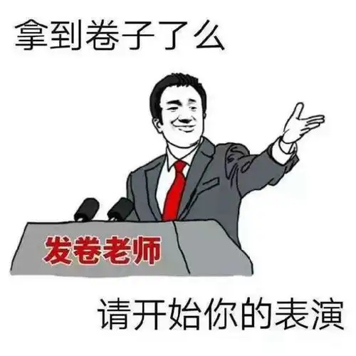 抑郁症自测量表测试软件,抑郁自评医用抑郁自测量表,快来测一测你的抑郁指数是多少...

