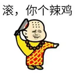 你和升职之间,可能只隔着一个打印机
