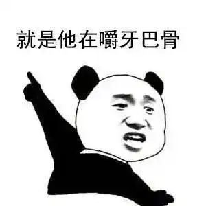 曲靖这些没有官方改释的方言成语,你读得懂几个
