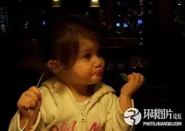 宝宝吃柠檬后的爆笑表情萌翻了
