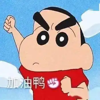 十一是中国复苏最清晰的信号
