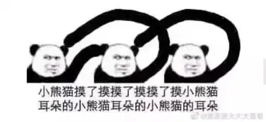 凌晨2点排队代购跑腿...第二天还能去costco的真是个狼人
