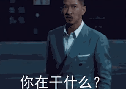 表情包猛猪哭泣
