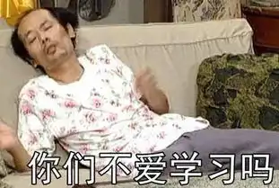 惊呆了躺着的葛大爷,从此站起来了