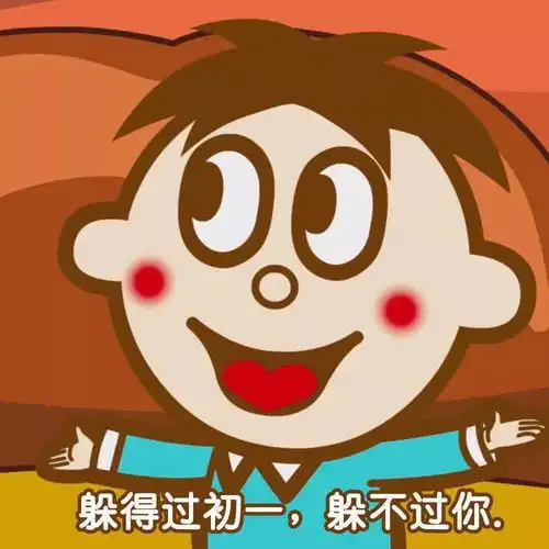 精选合集56个民族版旺仔,了解一下
