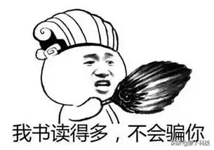 三大主流输入法表情包大比拼,打动你的是哪一家
