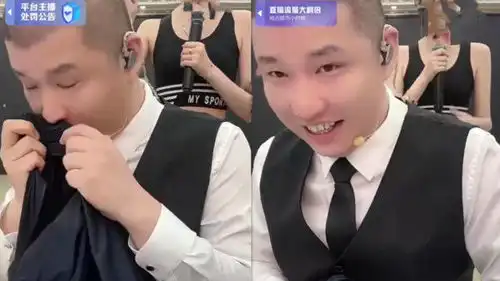 千万网红二驴直播闻女徒弟外衣,表情猥琐低俗,网友本性暴露