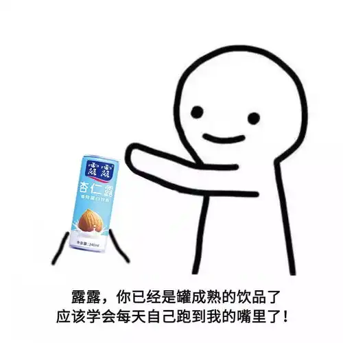 钱包,你应该学会自我膨胀了
