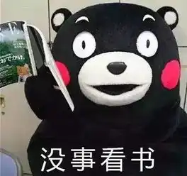 假期规划你的假期过得怎么样了
