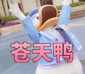 超声刀俩月后面部塌陷怎么办
