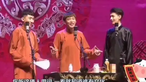 男友我就系个鞋带,你那么多表情干嘛
