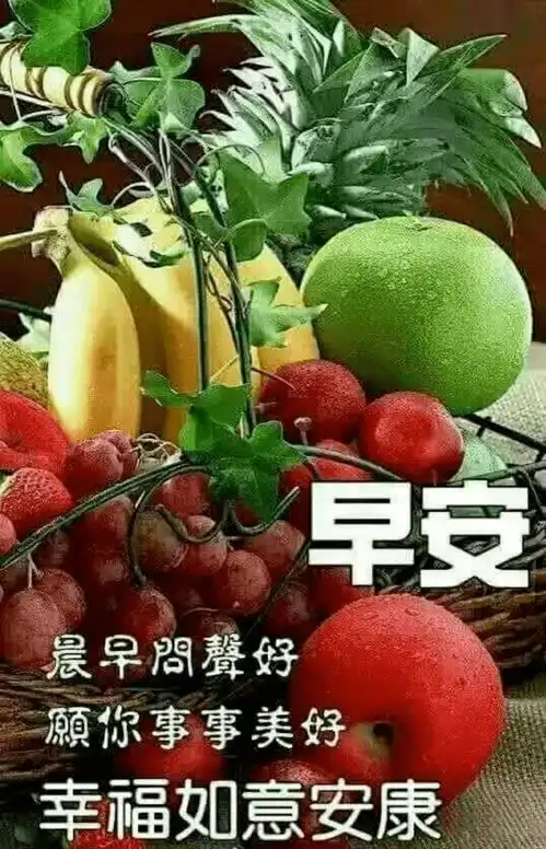 最美聊天图片9
