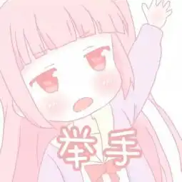 志愿招募感谢恩师你我同行
