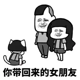 动物园真相帖子排行榜暴走漫画最火爆的原创恶搞漫画制作分享网站,和王尼玛斗图吐槽
