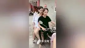 广东大哥跑了1600多公里到广东,只为听收费站小姐姐叫他一声靓仔
