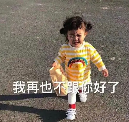 搞笑gif趣图本来还想颠勺,只可惜把锅弄飞了
