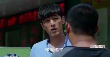 猎场胡歌演技大不如前这几个细节可以完全反驳
