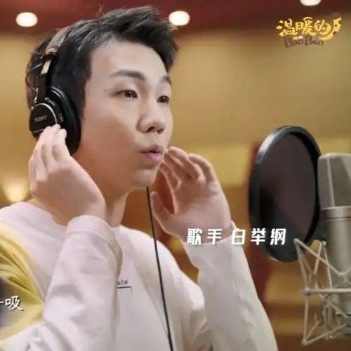 薪火相传超燃mv我的青春不后悔,再现奥运热血瞬间,唱响中国冬奥序曲
