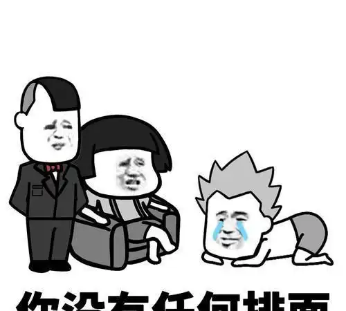 开心笑话刚刚碰到一对情侣,女生抱怨男生太闷不会哄人开心水兵
