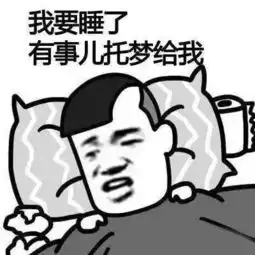 四六级考试倒计时,听说你们用这几种复习方法
