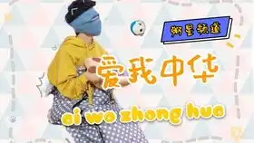 自己从来没被别人叫过先生