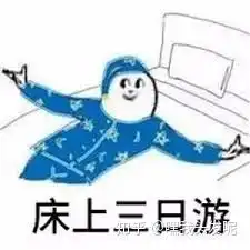python输入倒三角形剑指offer系列python实现日更十七
