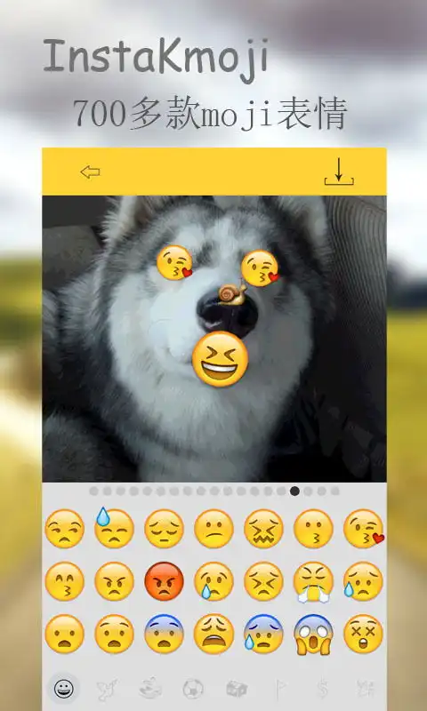 instakmoji
