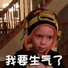 警惕千万别随意亲孩子2岁宝宝竟被亲吻致面瘫
