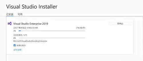 visualstudio无法下载安装文件csdn
