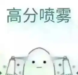 期末秘籍到了,还不翻开看看
