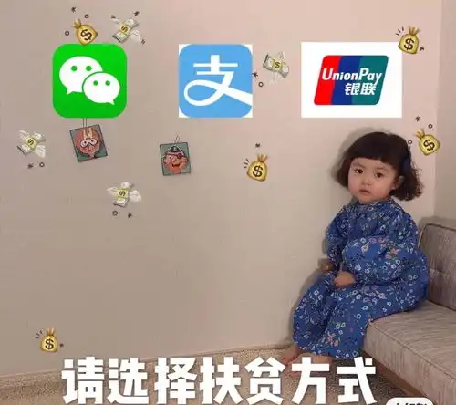 shopee虾皮投放广告技巧
