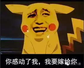 林宥嘉成为了第一位在微博求婚的明星他终于找到了全世界最懂得倾听他的人
