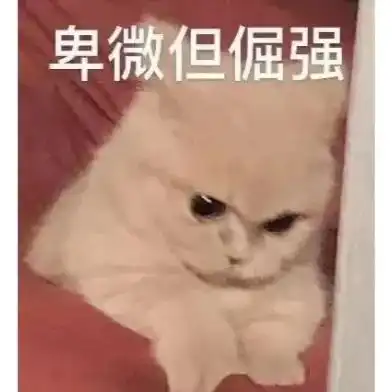 马云挚友史玉柱,世上唯一和乔布斯一样跌倒后又爬起来的人人物
