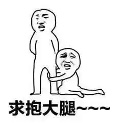 手握70万,买东莞城区或镇区,两条赛道两种人生
