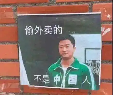 千万别被吴京的硬汉形象骗了,这才是他的真面目
