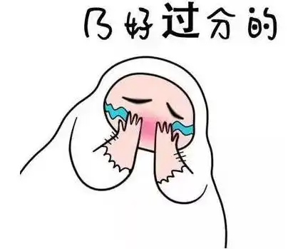 亲生的一家人赶火车父母上车将四个娃全部落在站台
