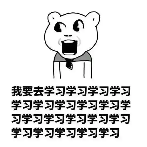 火了赣州这位老师表情包评语走红,学生爱上写作业
