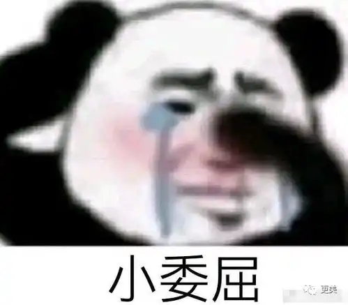 继萧亚轩之后,周冬雨易烊千玺姐弟恋曝光,四字弟弟太暖了
