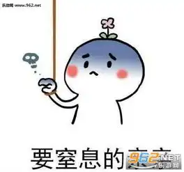 要各种各样的亲亲表情包要天罗地网的亲亲表情包下载乐游网游戏下载
