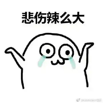 表情ar游戏,60秒疯狂表情秀表情
