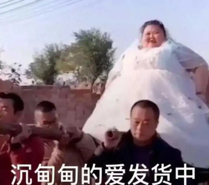 有哪些让沙雕人沙雕魂熊熊燃烧的搞笑文案
